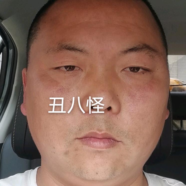 🚬忘记过去🚬