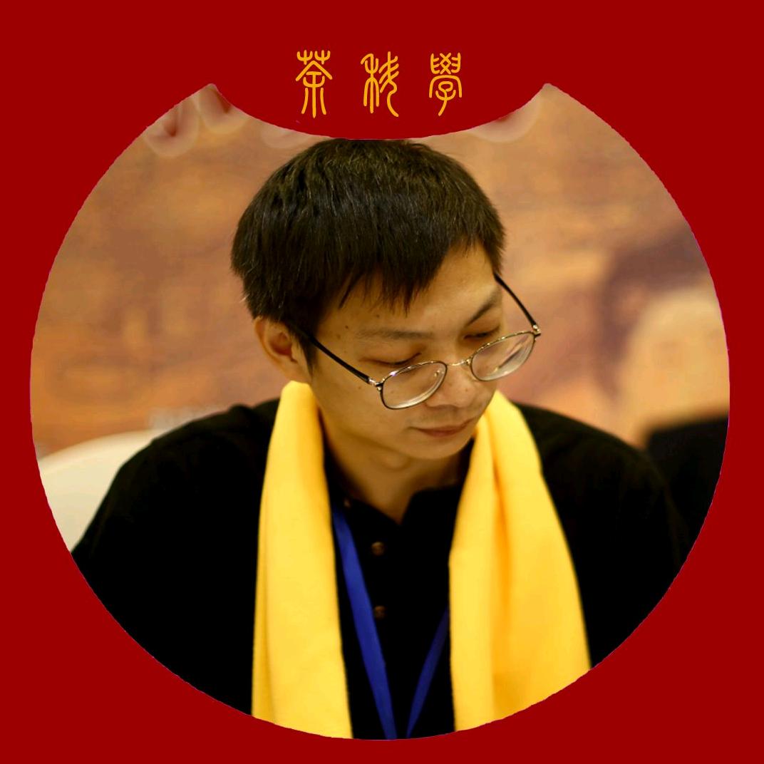 茶科学