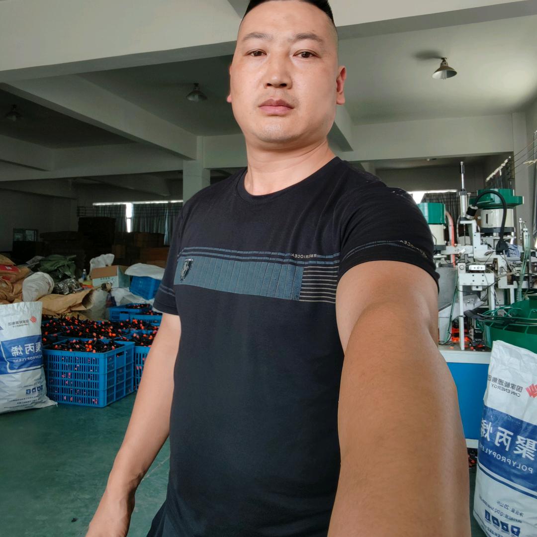 爱你永不变🌹🌹🌷🌷