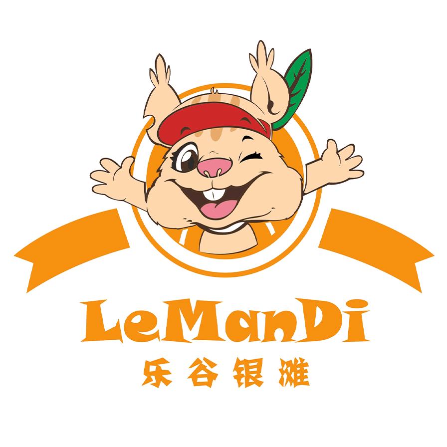 乐谷银滩官方号
