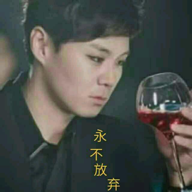 多多@包涵