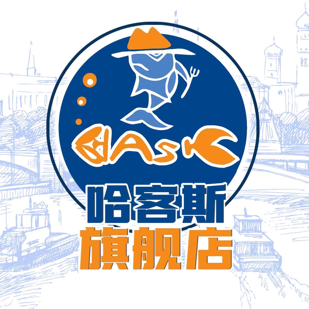 HASKsp