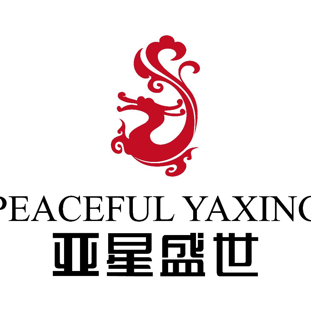 亚星盛世