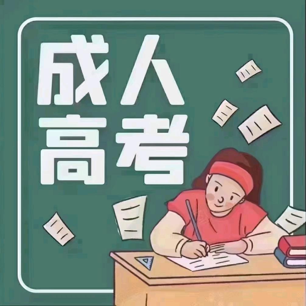 邓邓教育