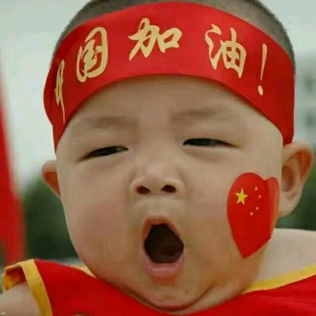 🚥右臂🚥