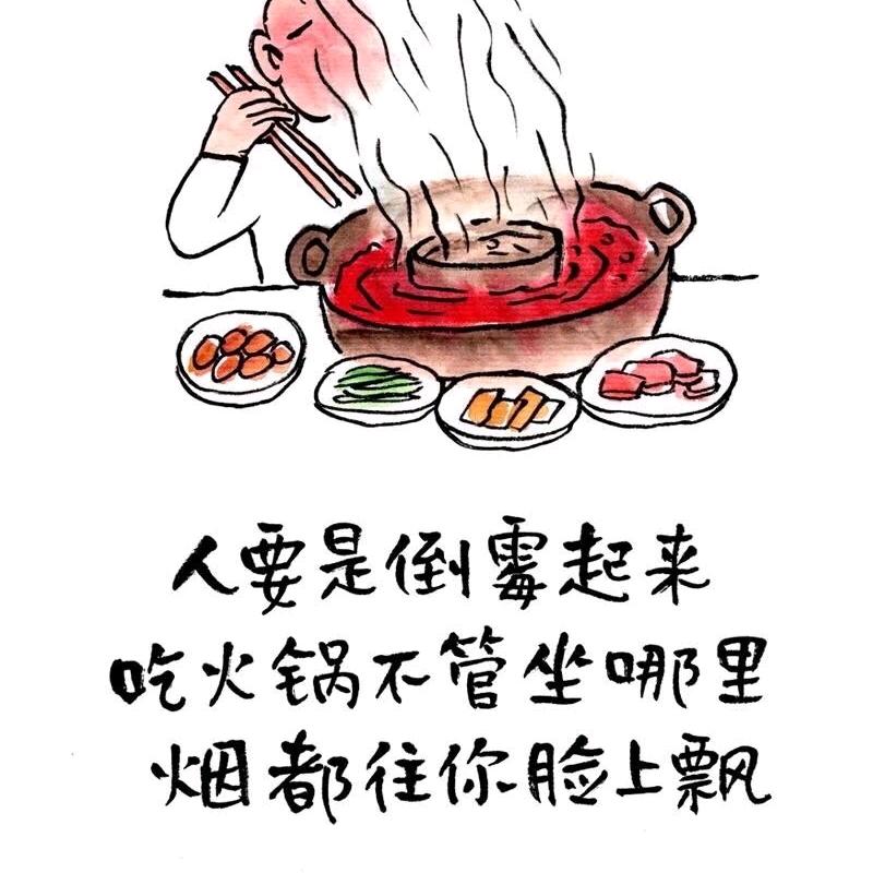 俩宝贝的妈咪