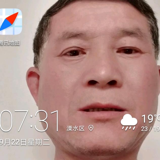 太阳能安装维修