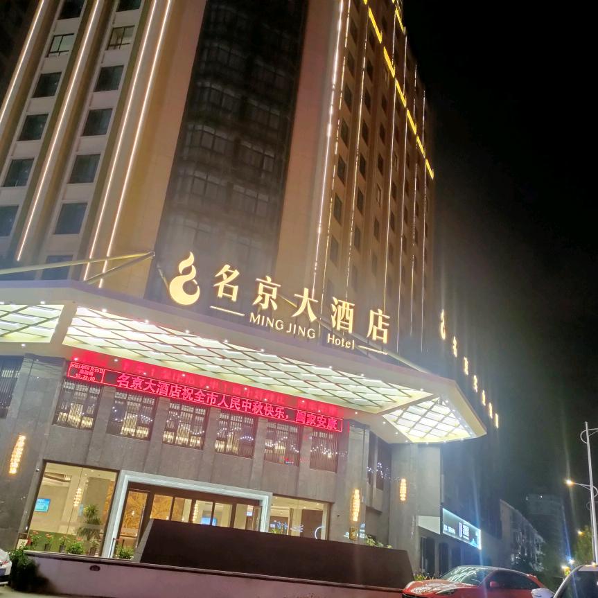 回不去的过去