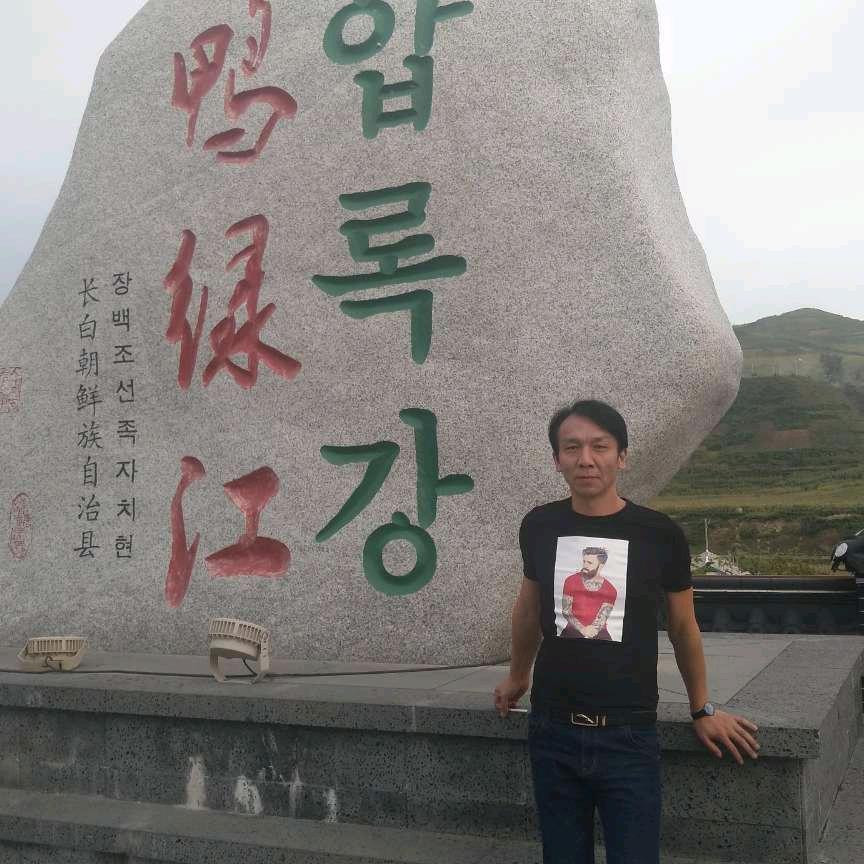 俞向平