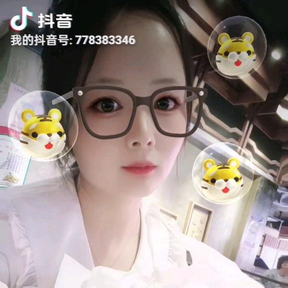云朵
