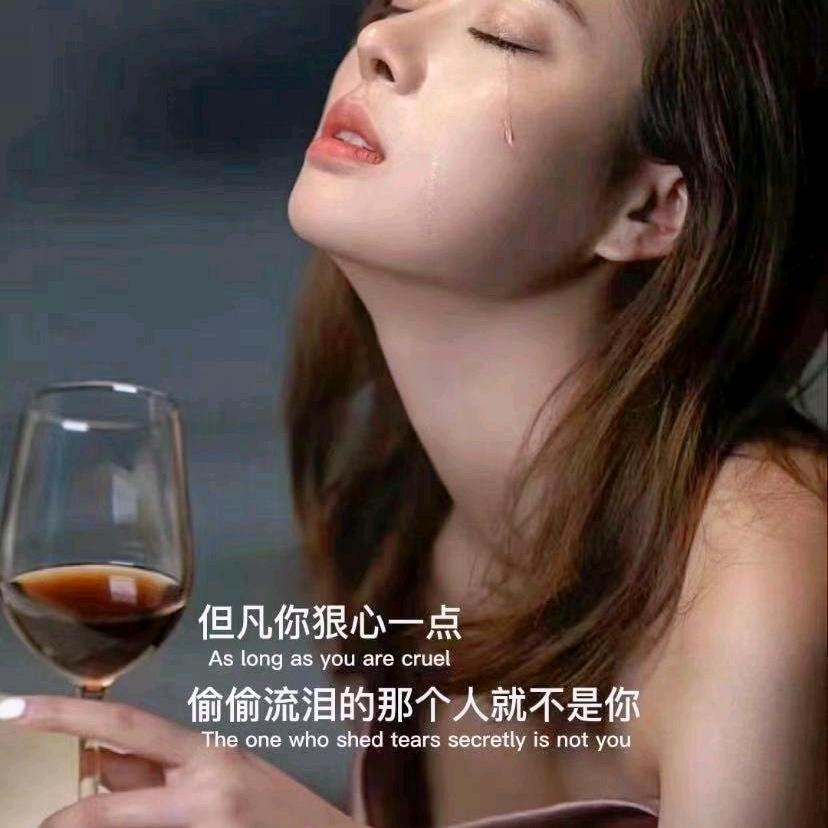懂WO不言