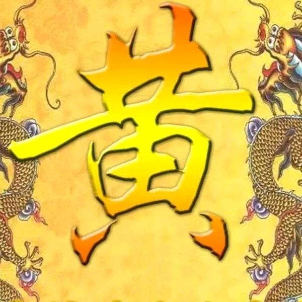 巜一略上有你……