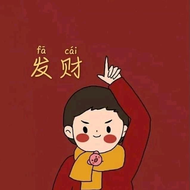 小李（植筋、加固）