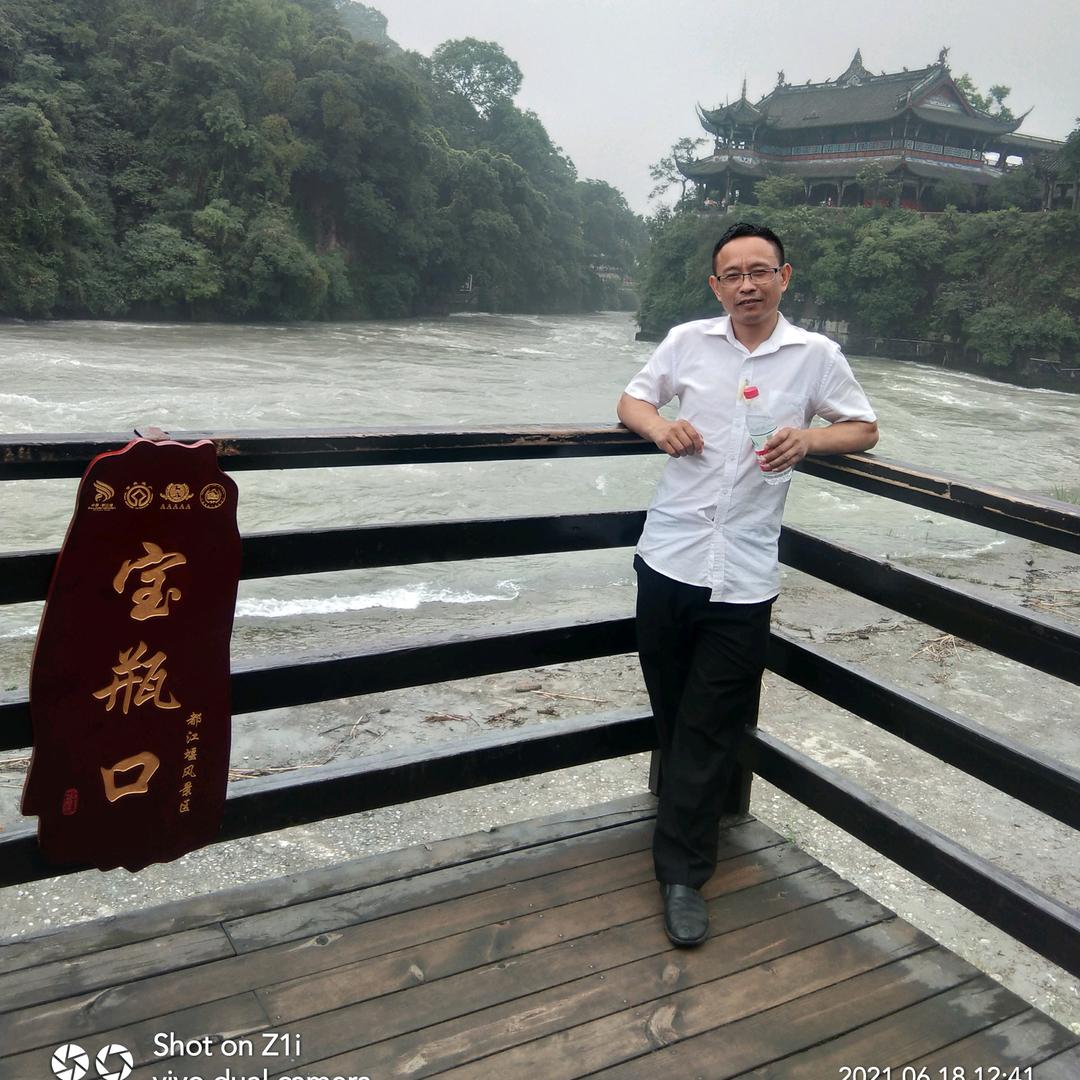 周进钱
