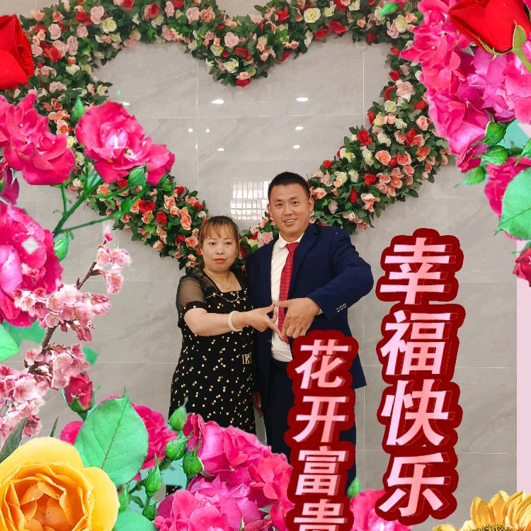 月亮哥，不定时开播