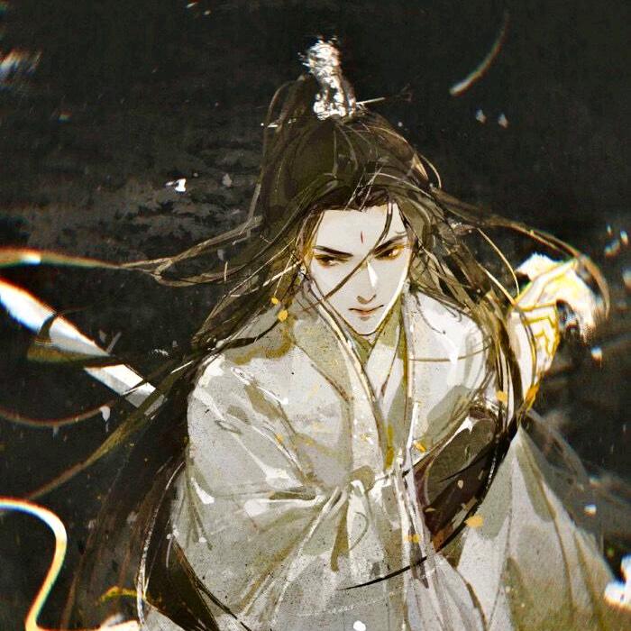 绝云子