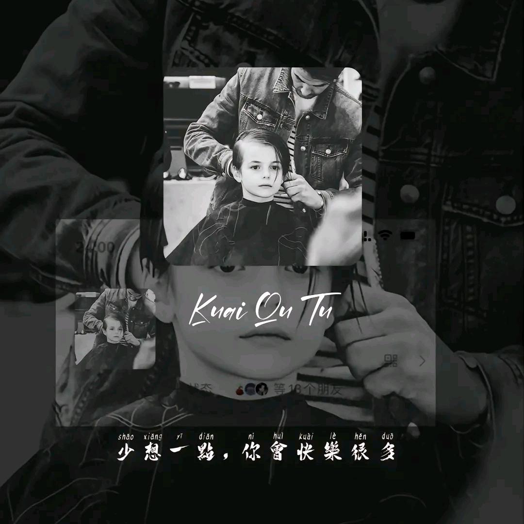 凌晨一点的猫🌑