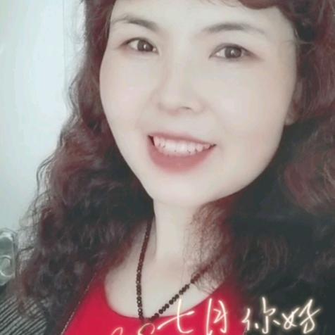 心想事成《67年羊》