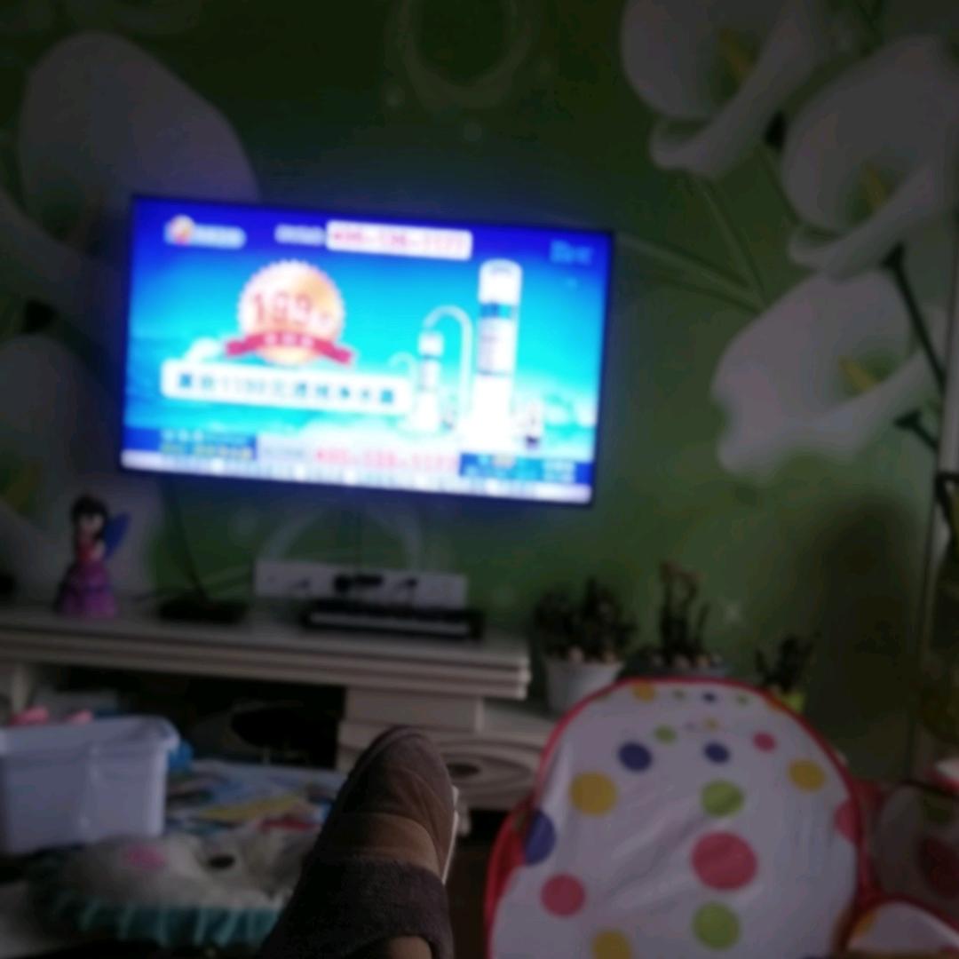 一命二运三风水