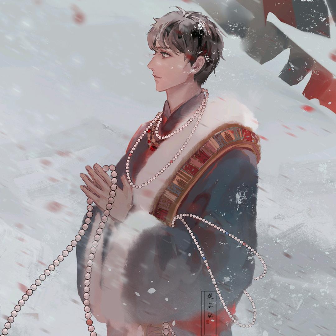 ꧁༺十一༻꧂