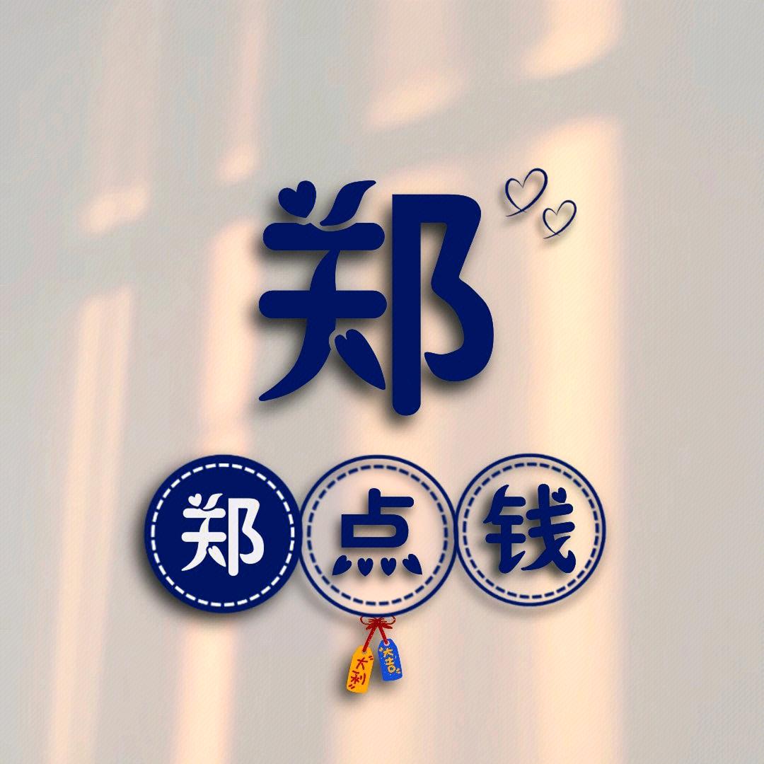 এ᭄一介俗人ོꦿృ༊