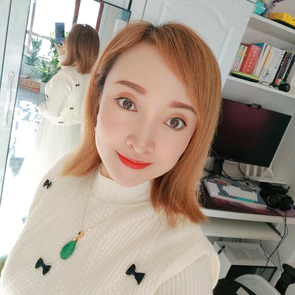 梅