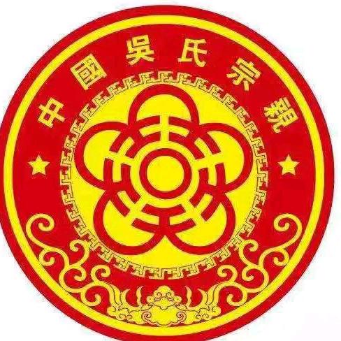 好山好水