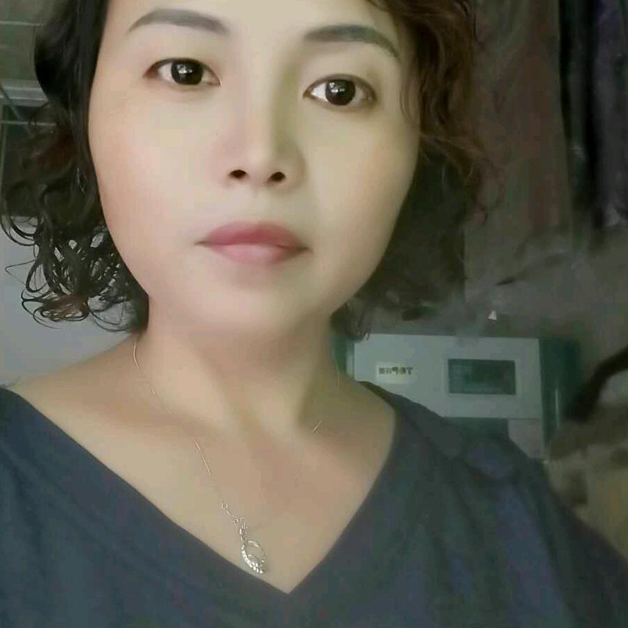 梅
