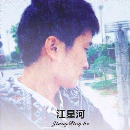 江星河（霞浦旅游摄影海钓）