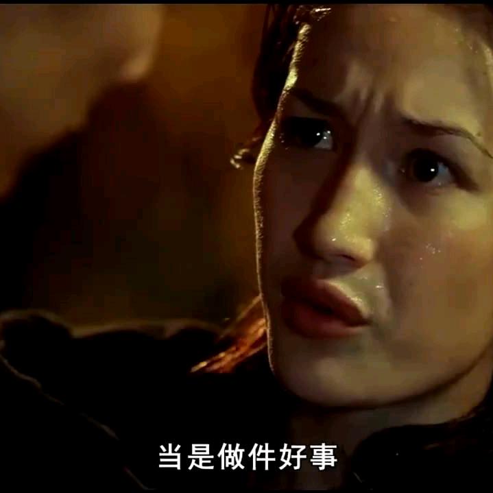 轻松