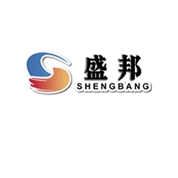 建湖盛邦装饰工程有限公司