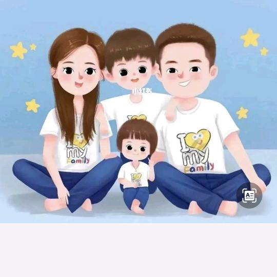 华华呀
