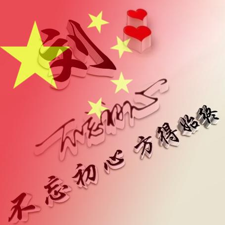 一米阳光(宜享佳)