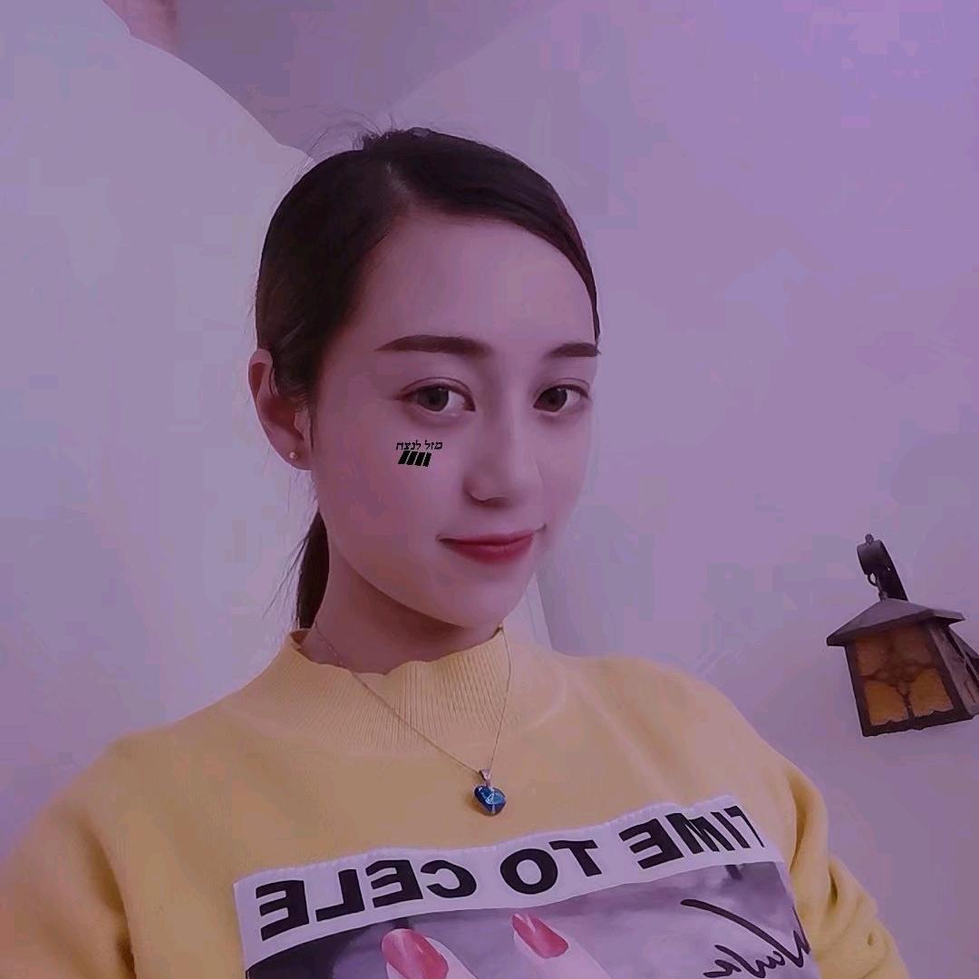 彝良安和家丨高清梅说房