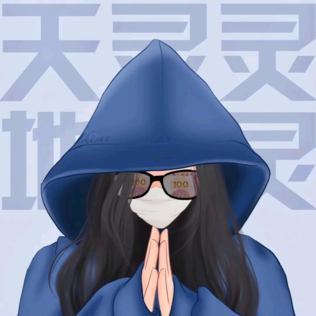阳光明媚的好日子