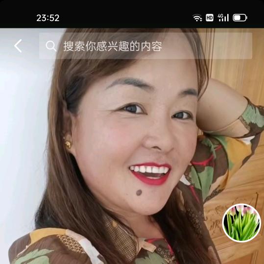 有你不孤单