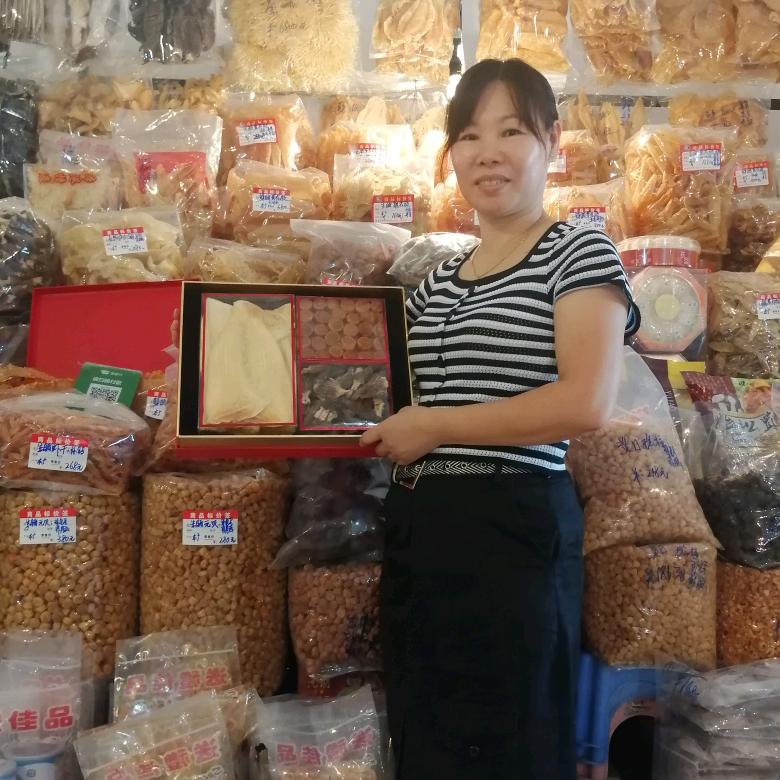 珠海关玉霞海味店