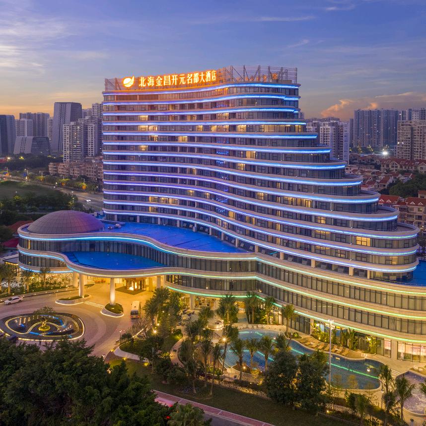 北海金昌开元名都大酒店