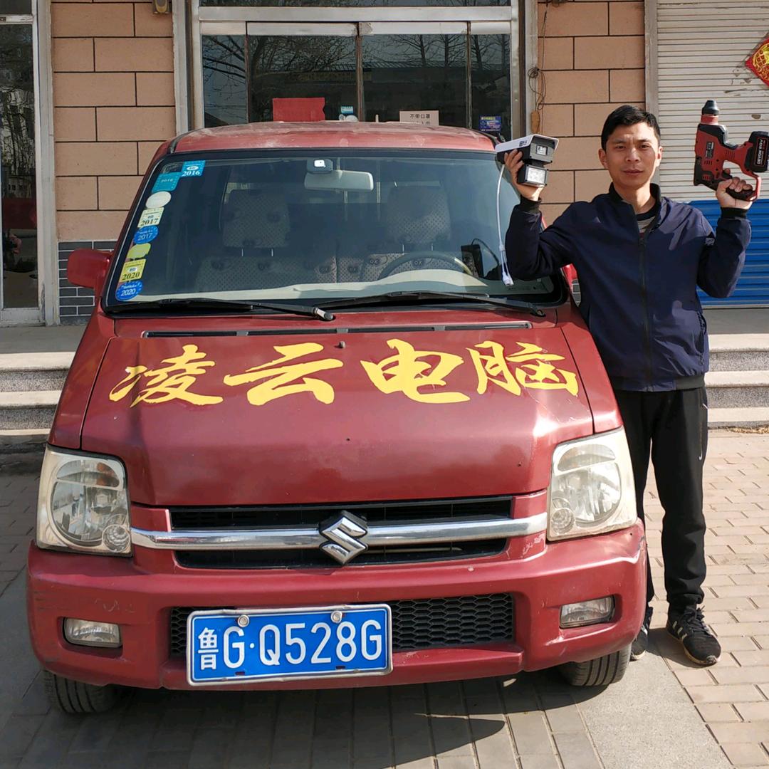凌云电脑监控空调安装加氟维修