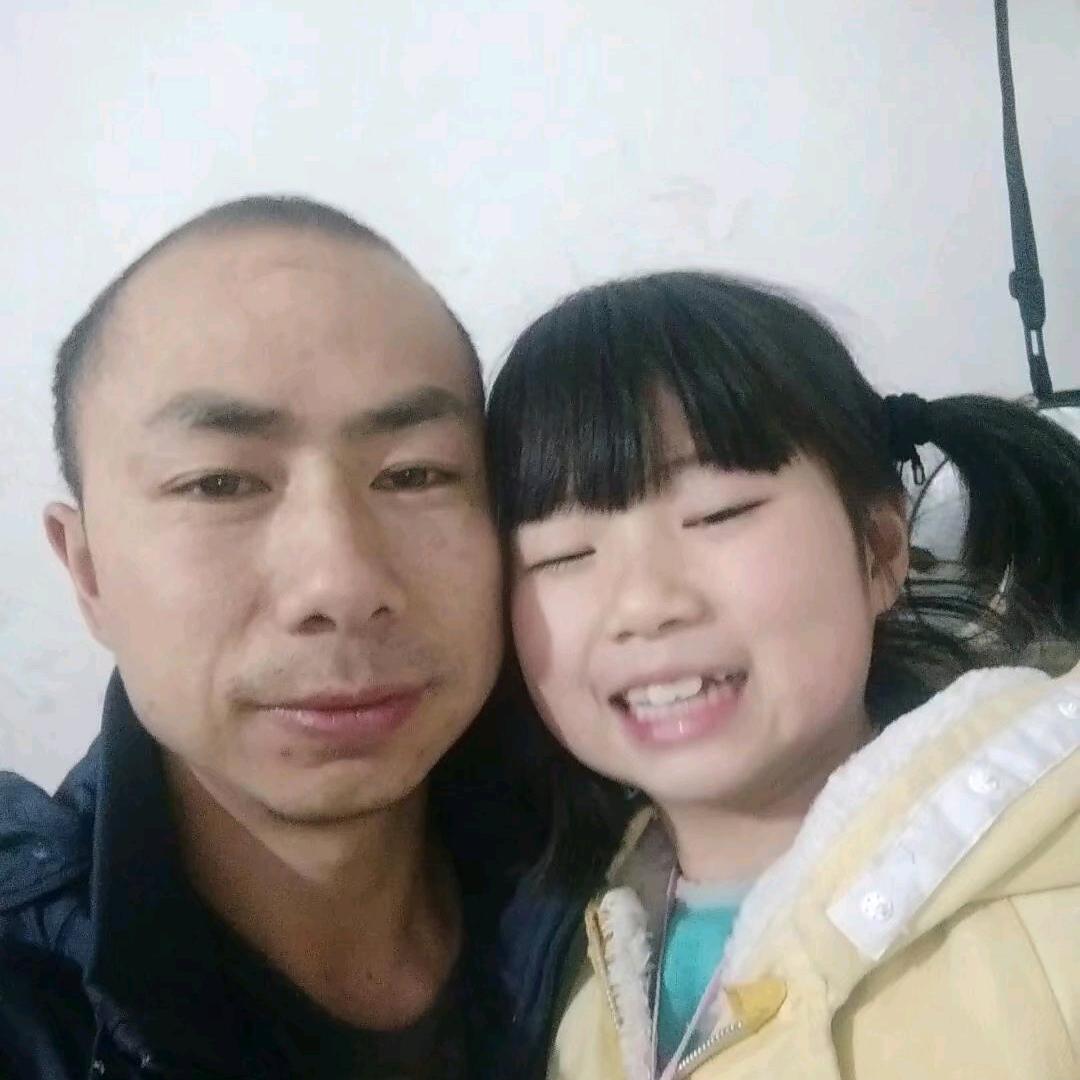 老三招