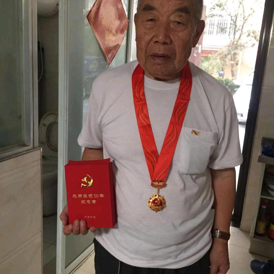 孙德明