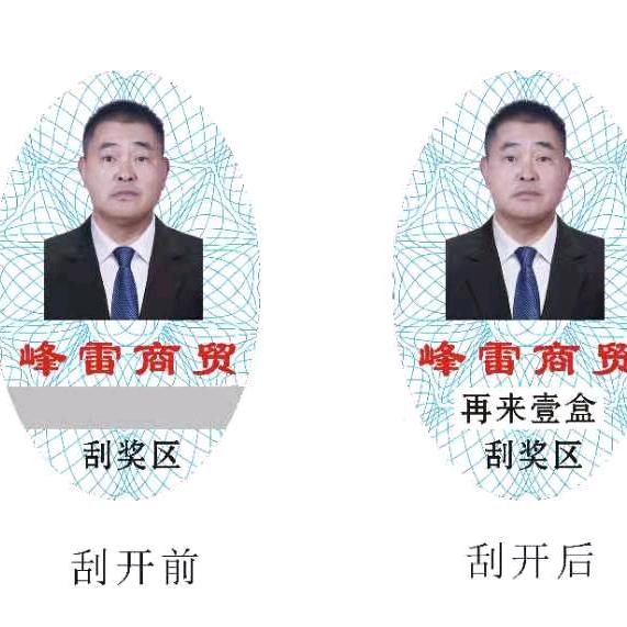 三哥说农事郑麦136