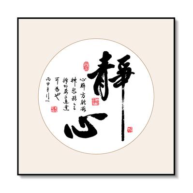 一路砼行！沭阳兴沭机械租赁中心！
