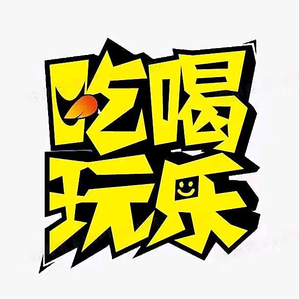 叶子探开封