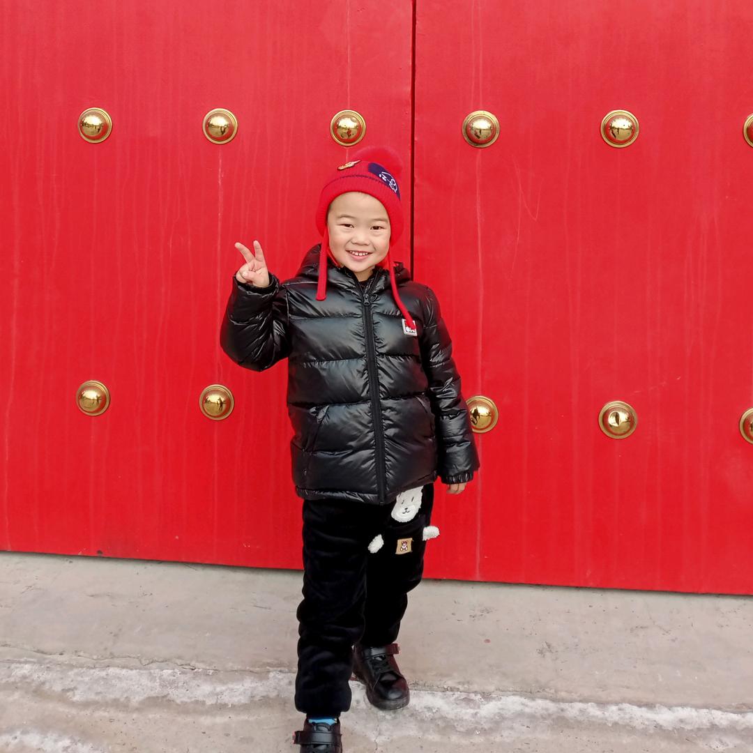 以后