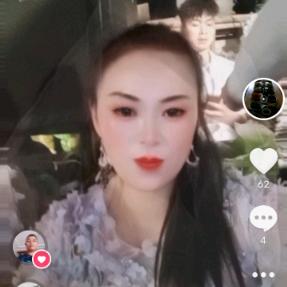美琴姐