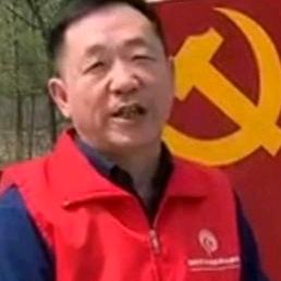 布依中医企业店国学