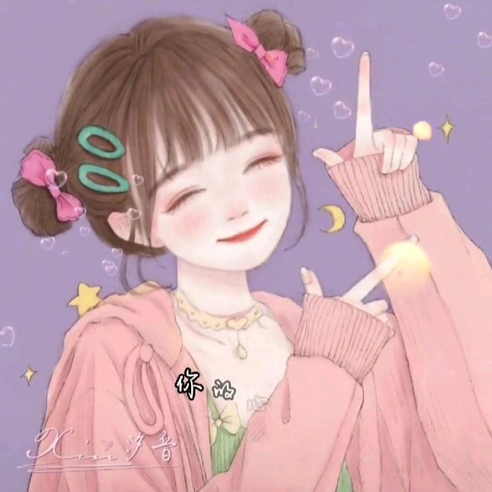 枝枝