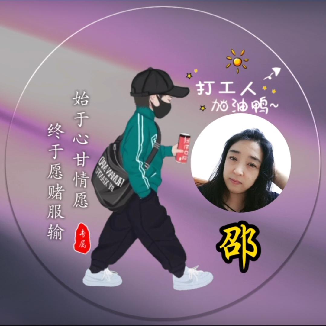 QP(记忆）