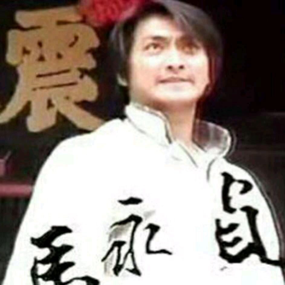 屈泽